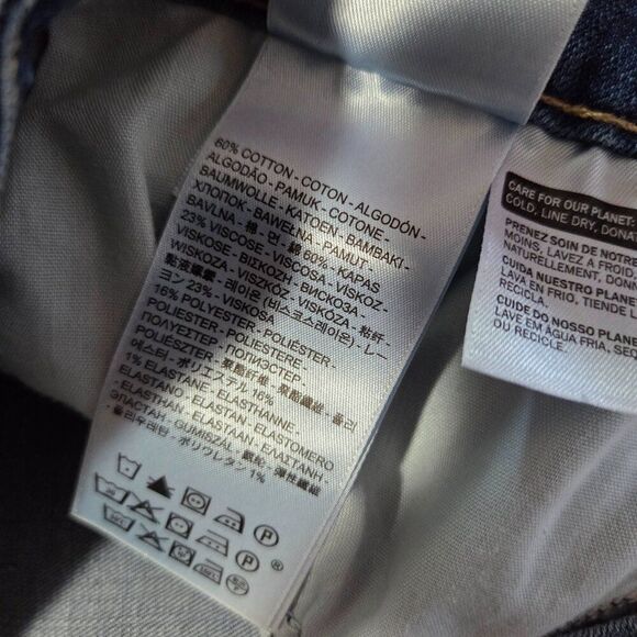 EUC LEVI'S MID RISE SKINNY STRETCH JEANS SIZE 12 SHORT / W31 / L30 - Picture 11 of 16